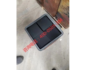 活性炭